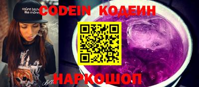 MDMA Premium VHQ Ликино-Дулёво