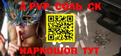 MDMA Premium VHQ Ликино-Дулёво
