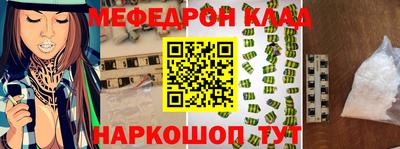 MDMA Premium VHQ Ликино-Дулёво