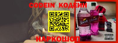 MDMA Premium VHQ Ликино-Дулёво