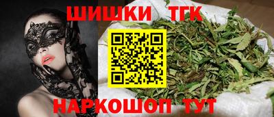 трава Лесосибирск