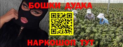 MDMA Premium VHQ Ликино-Дулёво