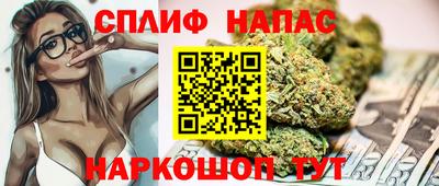 трава Лесосибирск
