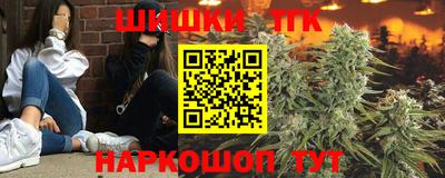 MDMA Premium VHQ Ликино-Дулёво