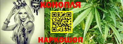 трава Лесосибирск