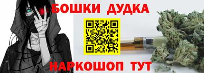 трава Лесосибирск