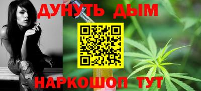 трава Лесосибирск