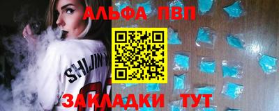 MDMA Premium VHQ Ликино-Дулёво