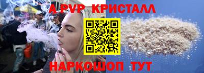 MDMA Premium VHQ Ликино-Дулёво