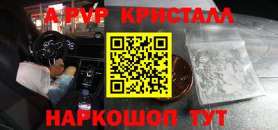MDMA Premium VHQ Ликино-Дулёво