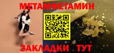 MDMA Premium VHQ Ликино-Дулёво