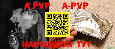 MDMA Premium VHQ Ликино-Дулёво