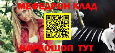 MDMA Premium VHQ Ликино-Дулёво
