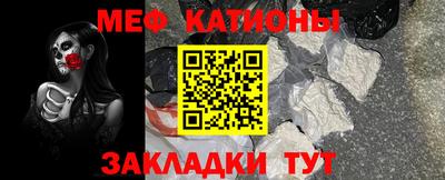 трава Лесосибирск