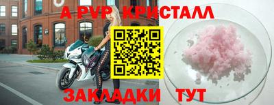 MDMA Premium VHQ Ликино-Дулёво