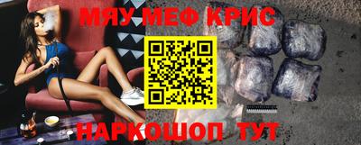 MDMA Premium VHQ Ликино-Дулёво